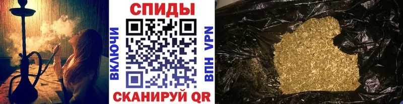 Бутират BDO  Купить где  Торжок 