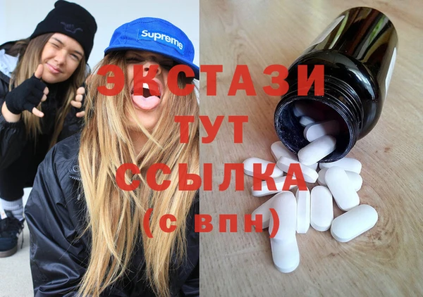 прущая мука Арсеньев