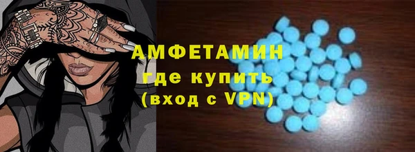 героин Армянск