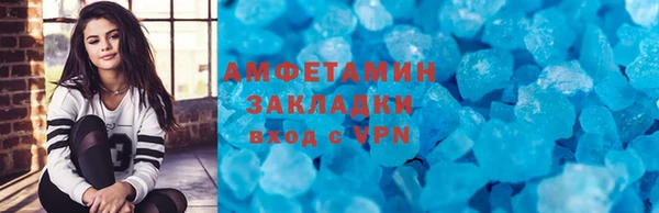 героин Армянск