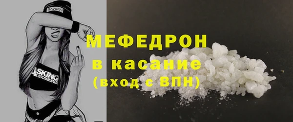 героин Армянск