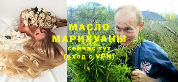 героин Армянск