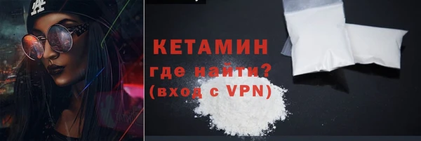 героин Армянск