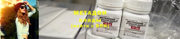 гашишное масло Баксан