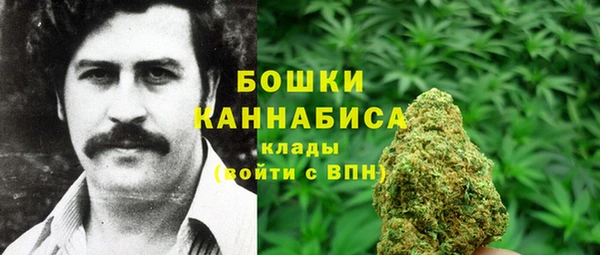 ешки Балахна